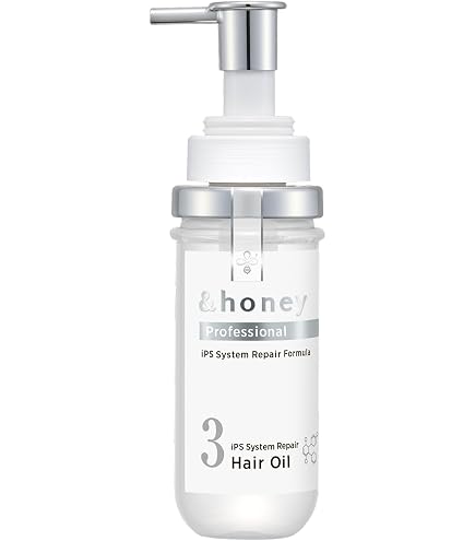 Amazon | DRハニー ブラックビー モイスト リペア ヘアオイル 100mL